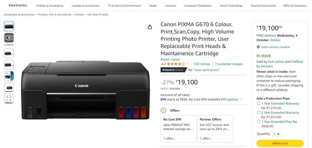 Canon PIXMA G670 6 