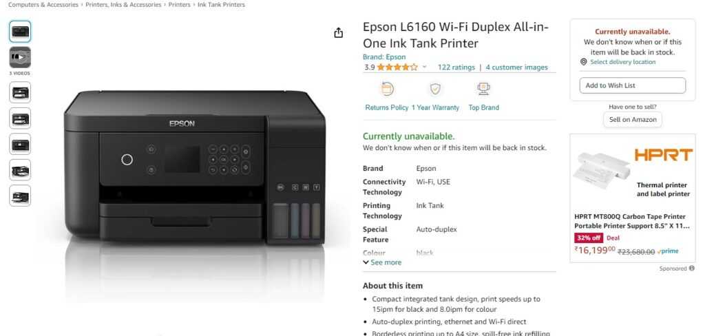 Epson L6160 Wi-Fi Duplex All-in-One Ink Tank Printer