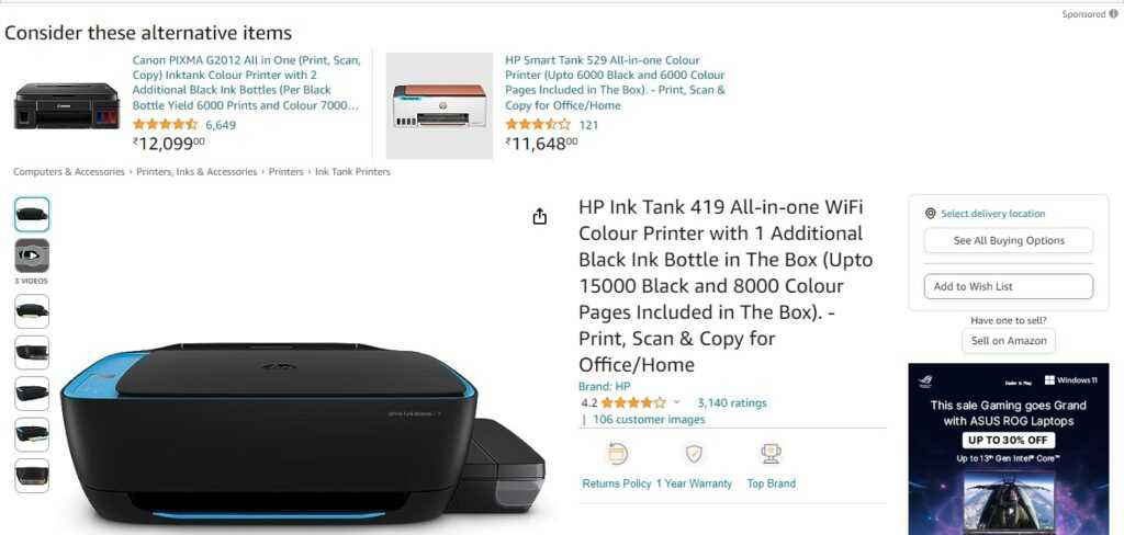 HP Ink Tank 419