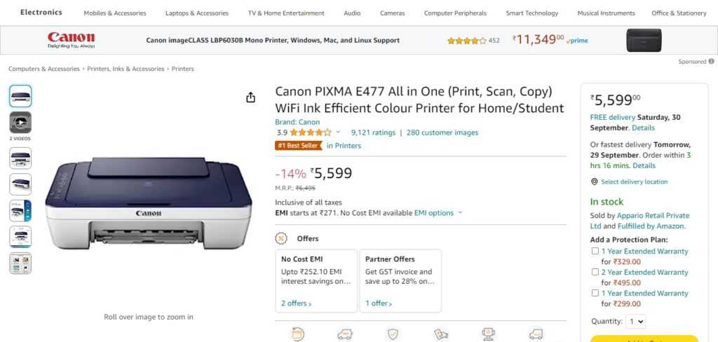 Canon PIXMA E477 