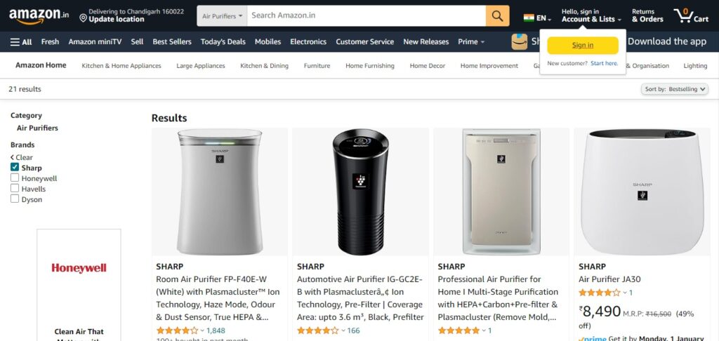 SHARP Room Air Purifier