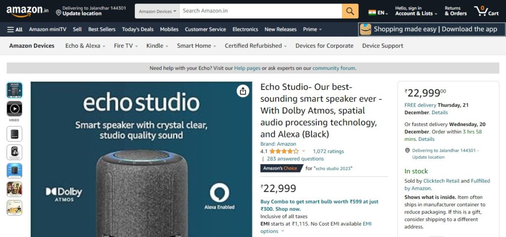 Amazon Echo Studio