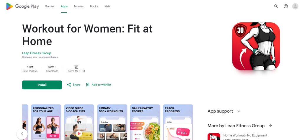 11. Workout for Women: Fit at Home