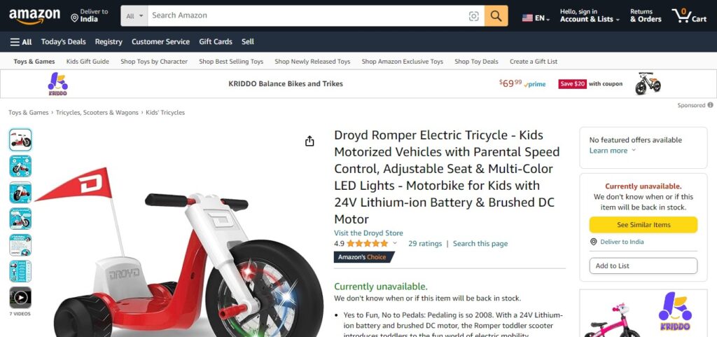 Droyd Romper E-Tricycle