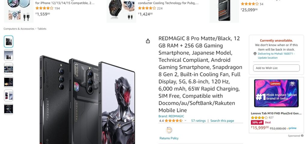 Redmagic 8 Pro