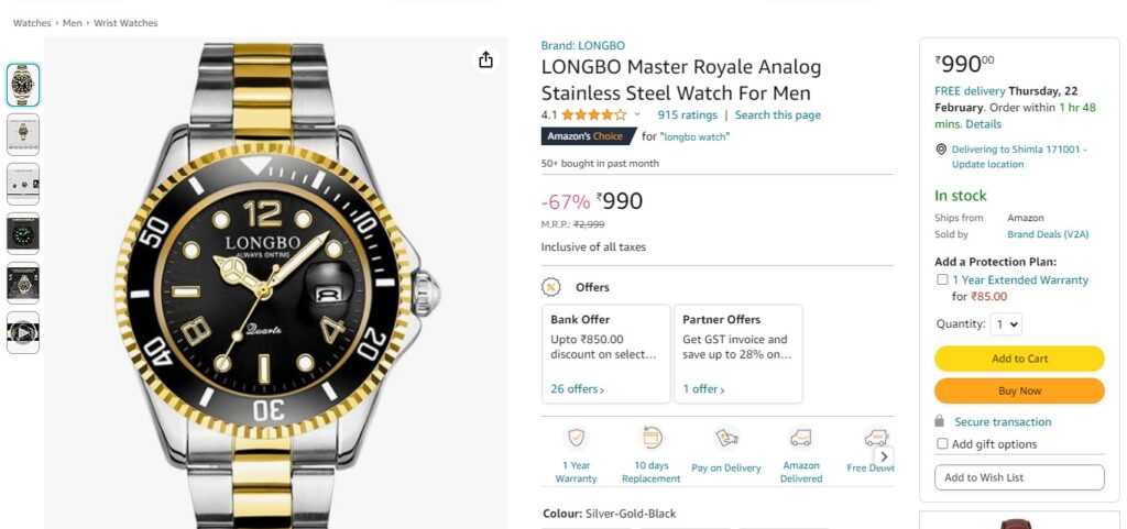 LONGBO Master Royale Analog Stainless Steel Watch For Men