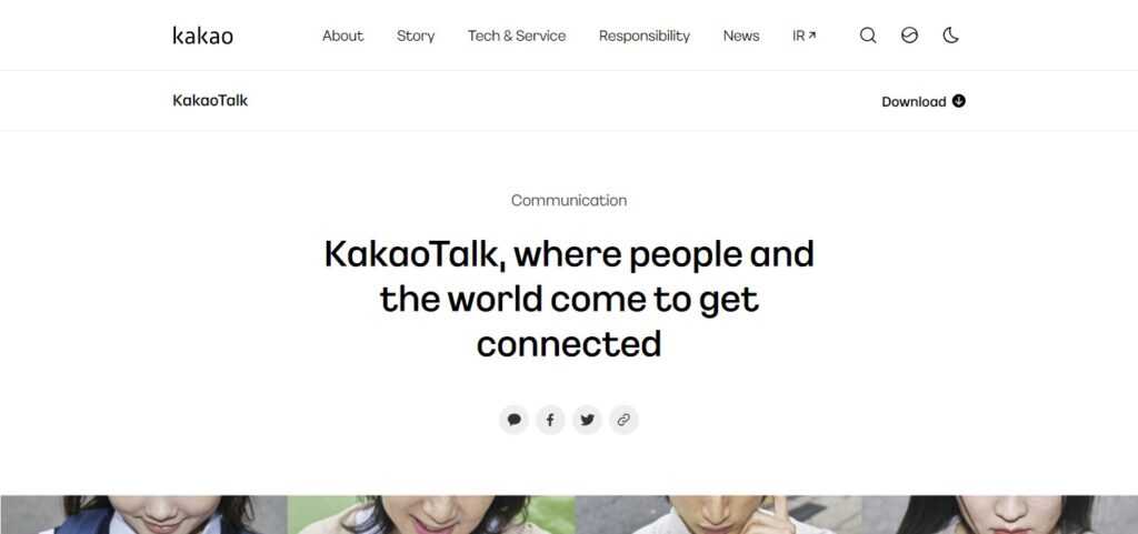 KakaoTalk