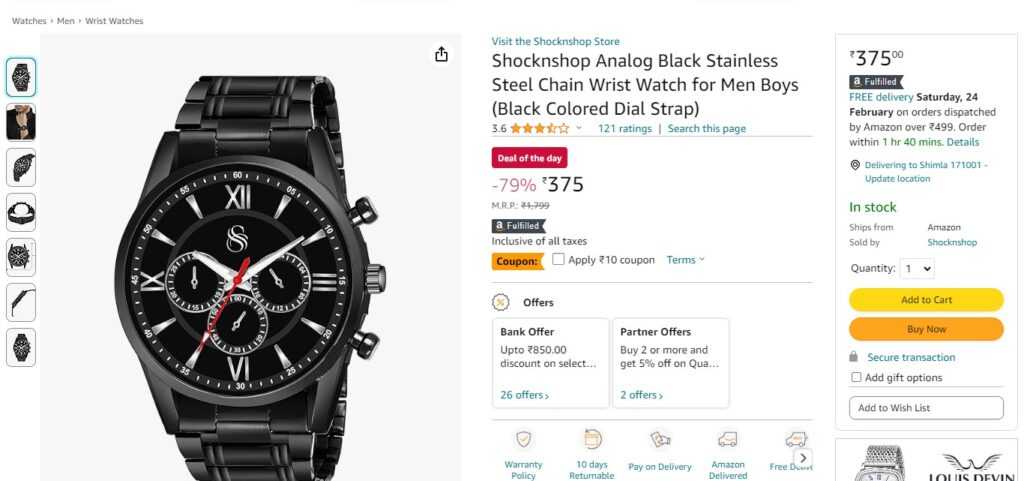 Shocknshop Analog Black Stainless Steel Chain Wrist Watch for Men Boys (Black Colored Dial Strap)