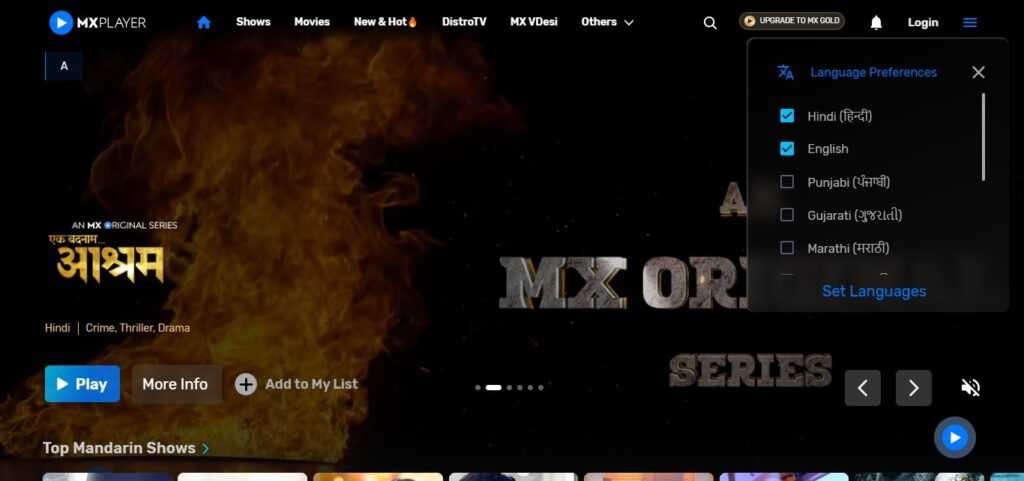 MX Player