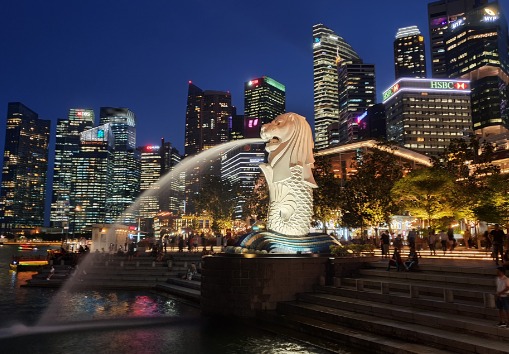 8. Merlion Park