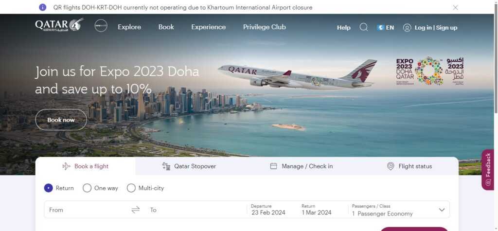 8. Qatar Airways (Qatar)