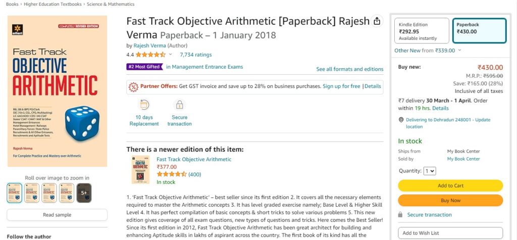 3. "Fast Track Objective Arithmetic" by Rajesh Verma