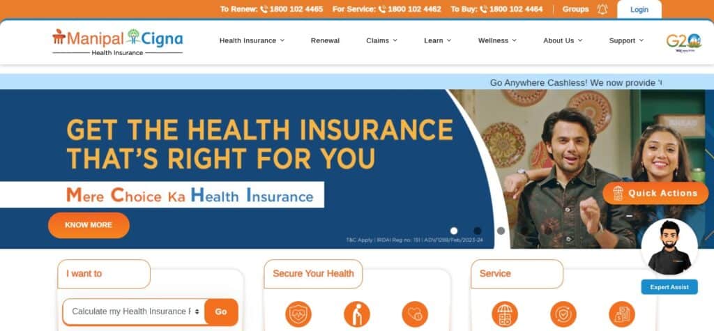 16. ManipalCigna Health Insurance