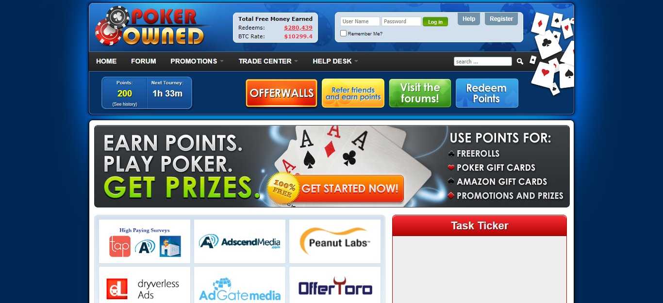 Pokerowned GPT Website: Get Paid For Completing Task