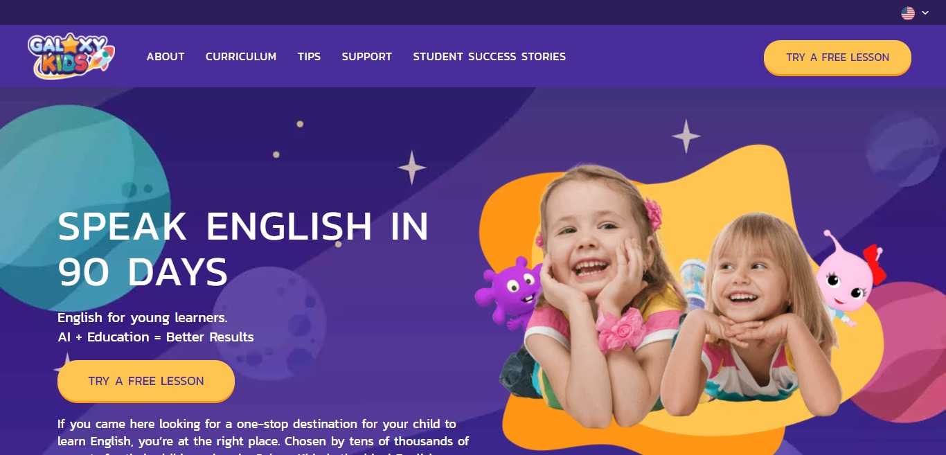 Galaxykids.ai Affiliate Program Review : Refer Visitors to Galaxy Kids and Earn 50% Commission for Each Qualified Sale