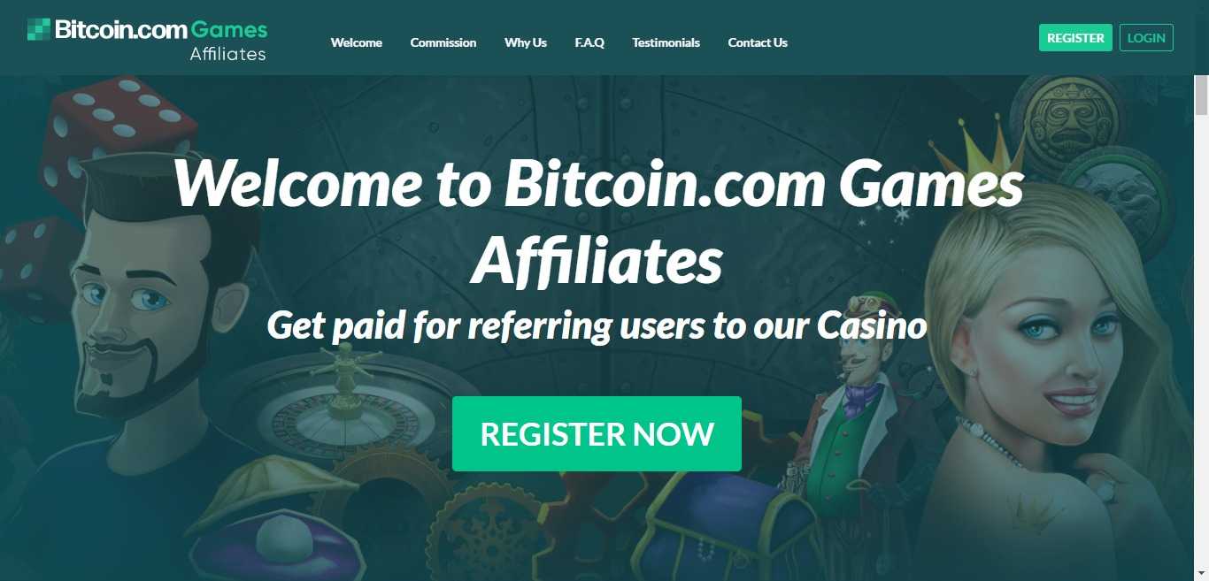 Bitcoin.com Affiliate Program Review : Tailored Commission Plans For all Types of Affiliates