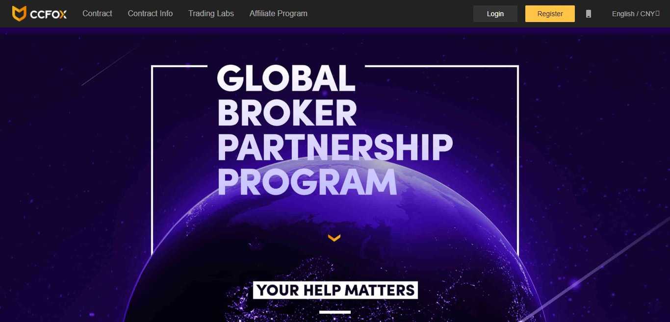 Ccfox.com Affiliate Program Review : Global Cryptocurrency Derivatives Exchange