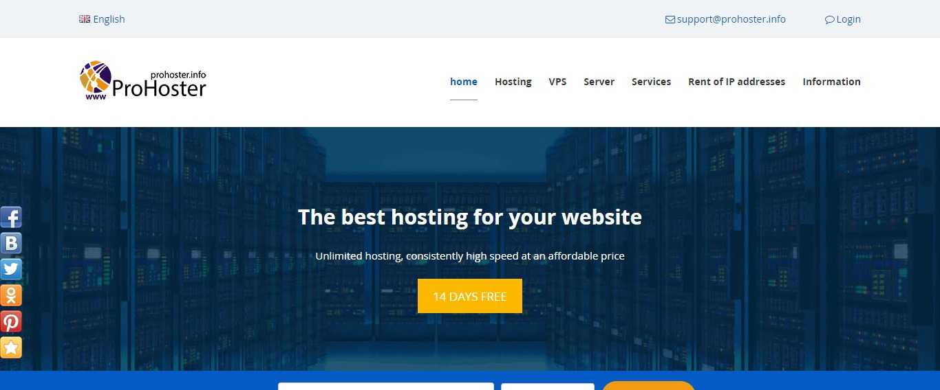 Prohoster.info Web Hosting Review: The Best Hosting for your Website