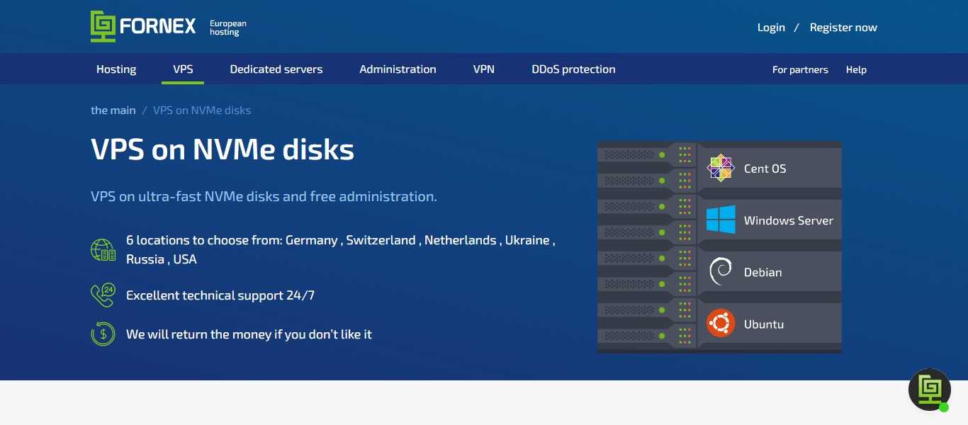 Fornex Hosting Review : VPS on Ultra-fast NVMe Disks and free Administration