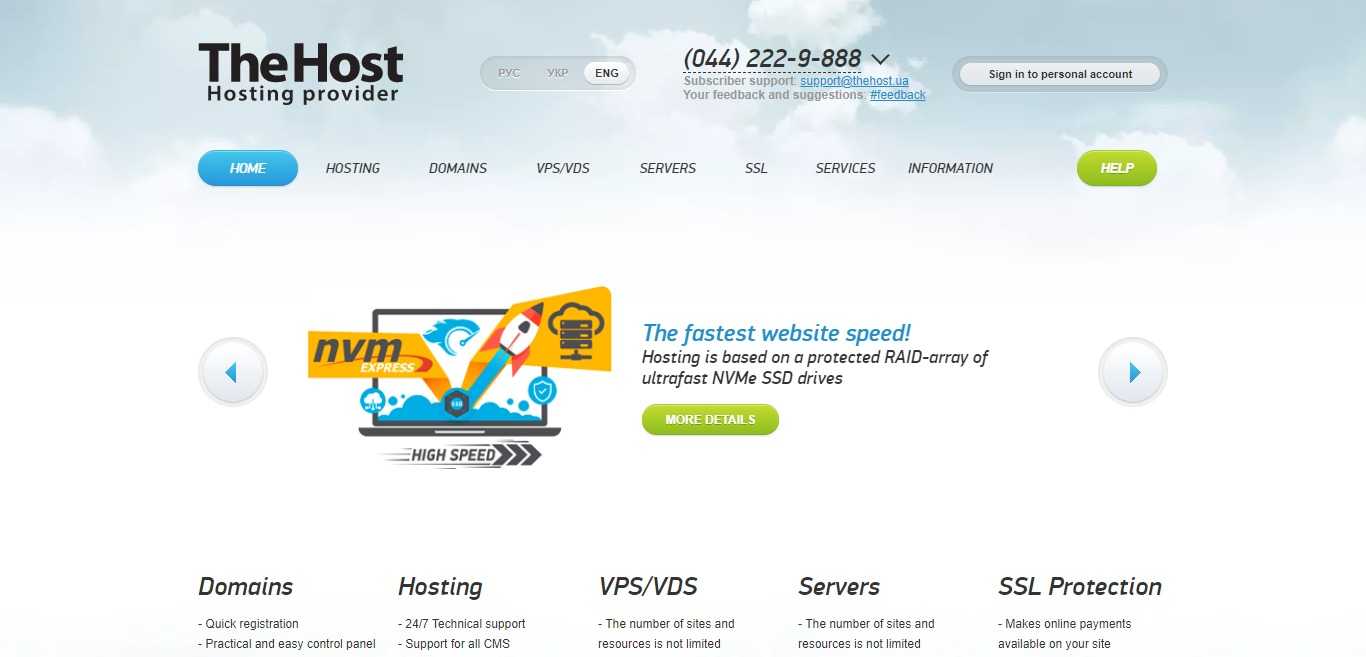TheHost Hosting Review : It is Good or Bad Review 2021