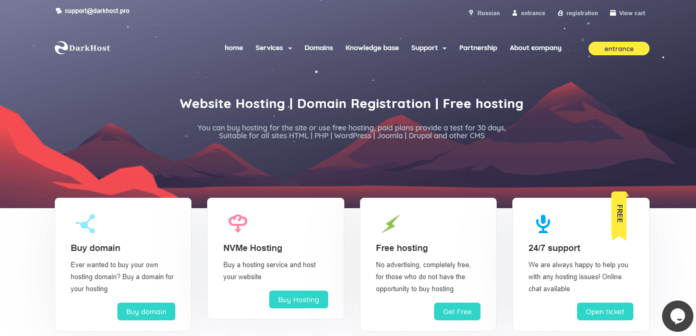 Darkhost.pro Hosting Review : It Is Good Or Bad Review