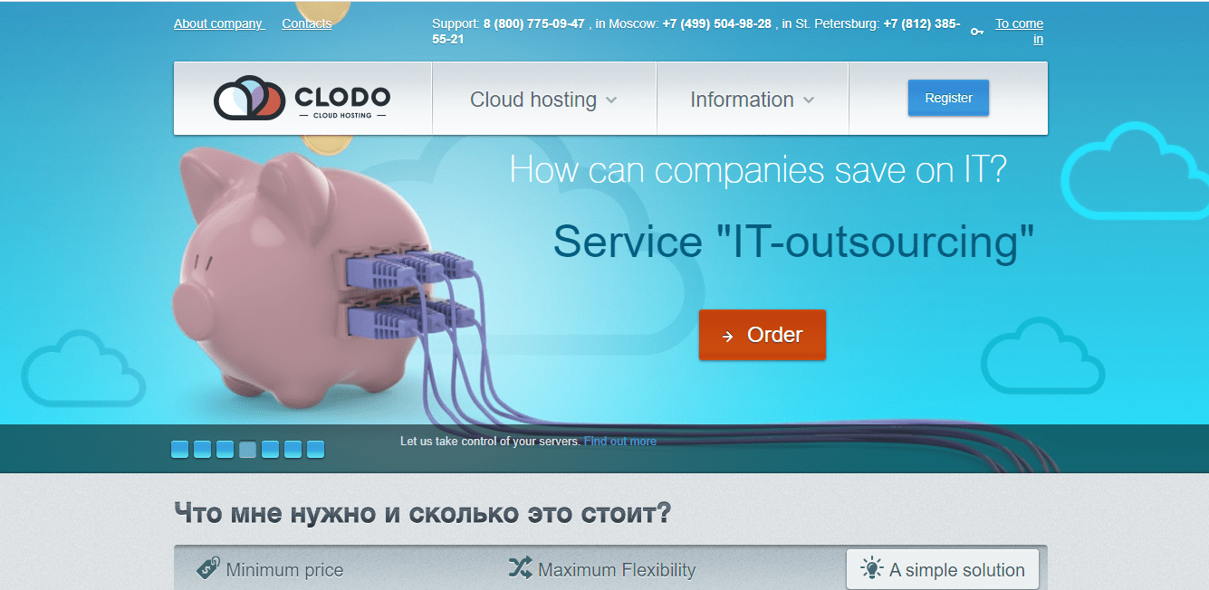 Clodo.ru Hosting Hosting Review : It Is Good Or Bad Review 2022