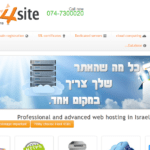 Host4site.co.il Hosting Review : It Is Good Or Bad Review 2022