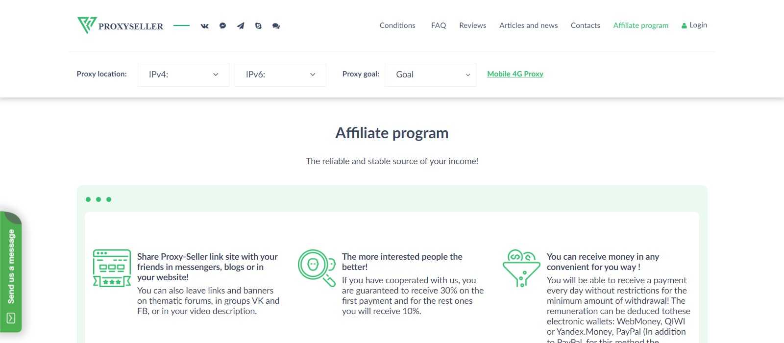 Proxy-Seller Affiliates Program Review: Get Earn 30% Recurring Commission 