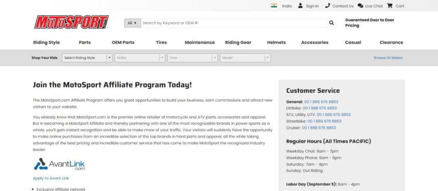 MotoSport Affiliate Program Review: Earn Up To 6% Per Sale
