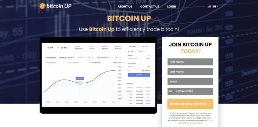 BitcoinRush Affiliates Program Review: Earn Up to 0.2% on Sports wagers