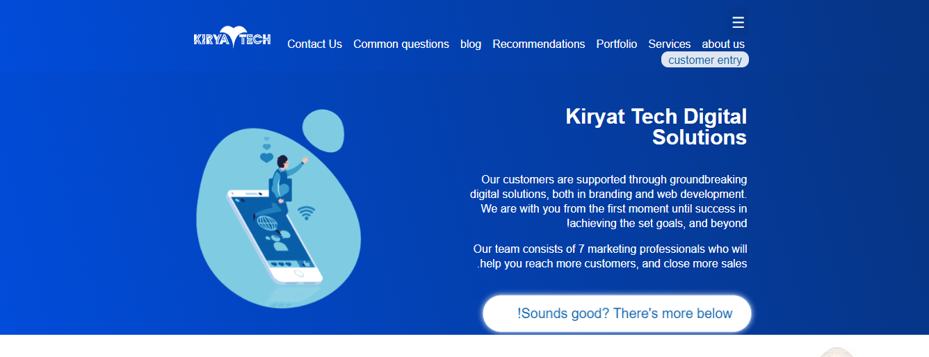 Kiryatech.com Hosting Review : It Is Good Or bad Review 2022