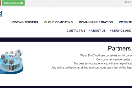 Dnscloud.co Hosting Review : Complete Guide Review