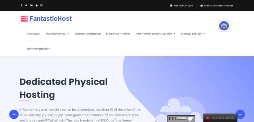 Fantastic-host.net Hosting Review : It Is Good Or Bad Review 2022