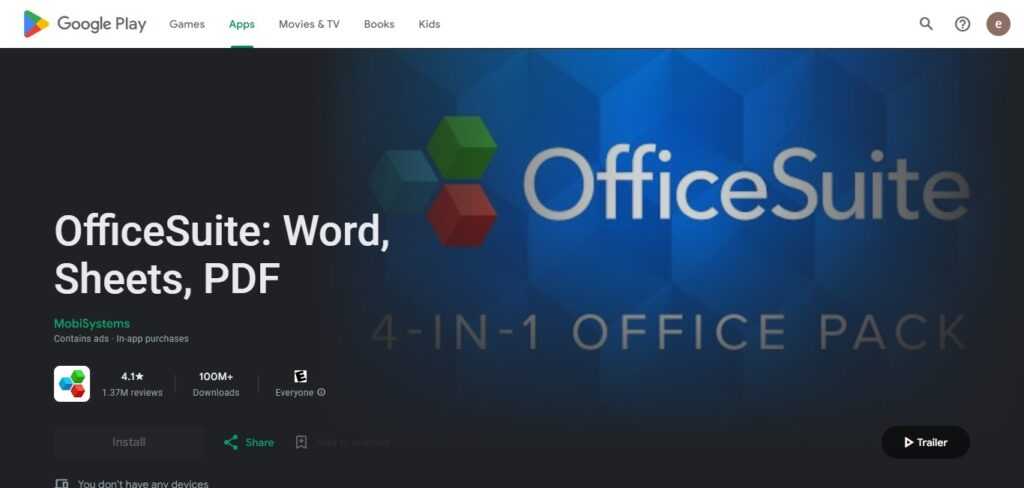 Microsoft Office Suite