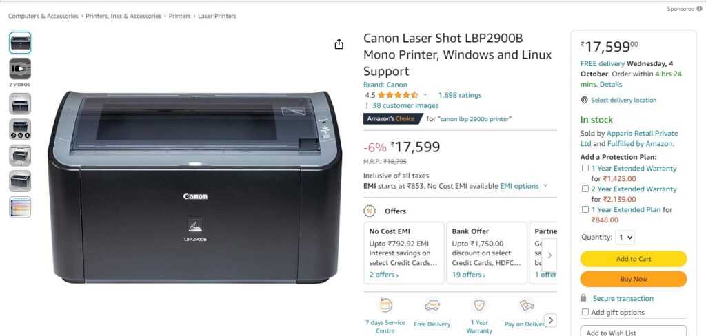 Canon Laser Shot LBP2900B Mono Printer