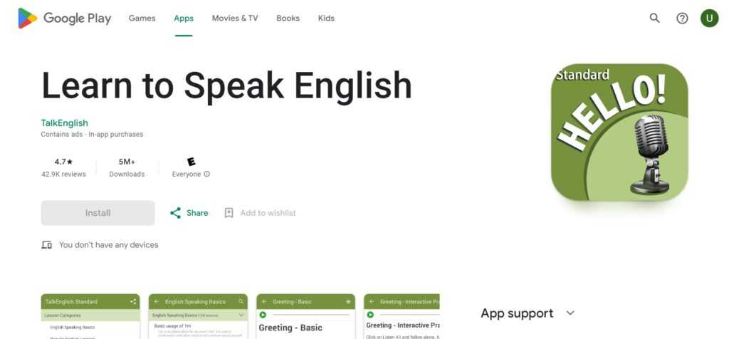 Talk English (Best English Speaking App)