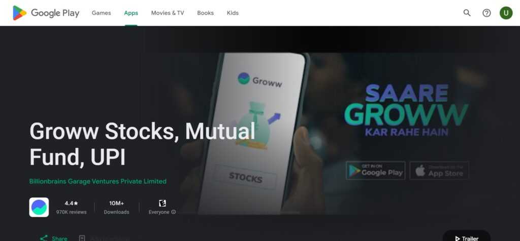 Groww (Top Mutual Fund App)
