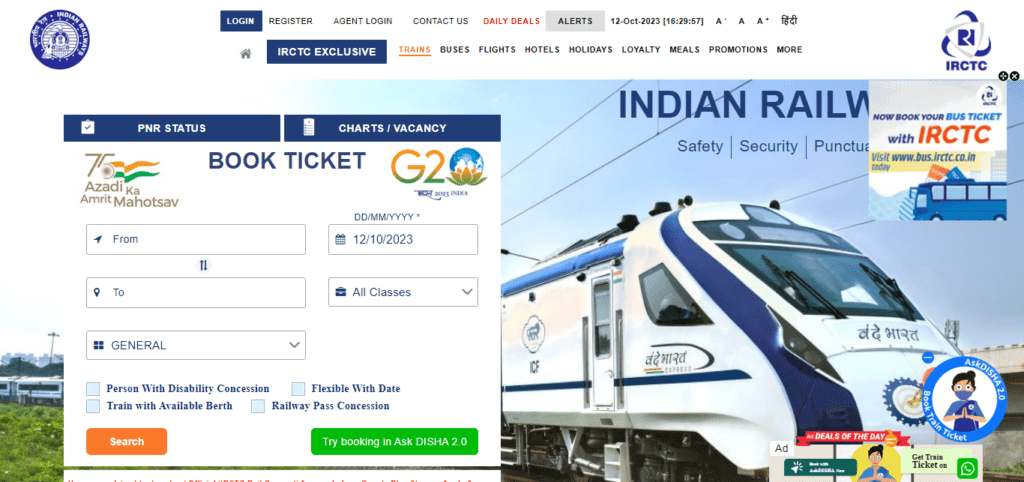 IRCTC (Best App For Train Ticket Booking)