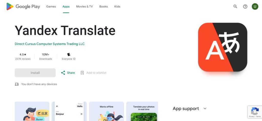 Yandex Translate (Best Ai Translator Apps)