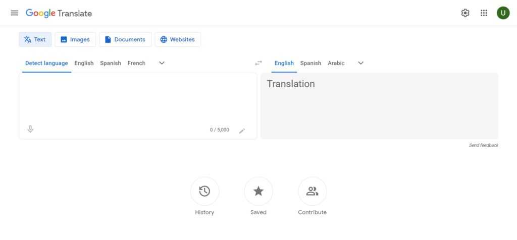 Google Translate (Best Ai Translator Apps)