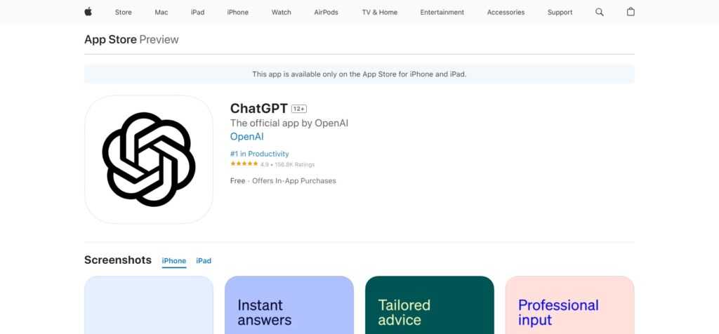 ChatGPT (Best AI Apps For Iphone)