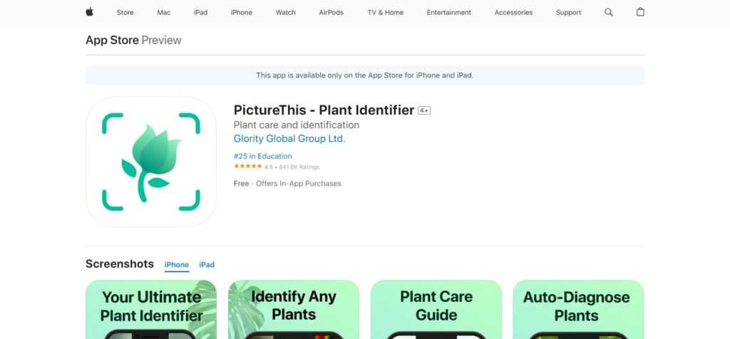 PictureThis – Plant Identifier