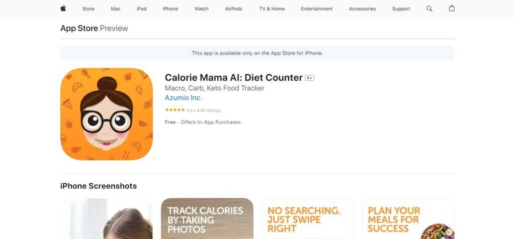 Calorie Mama AI