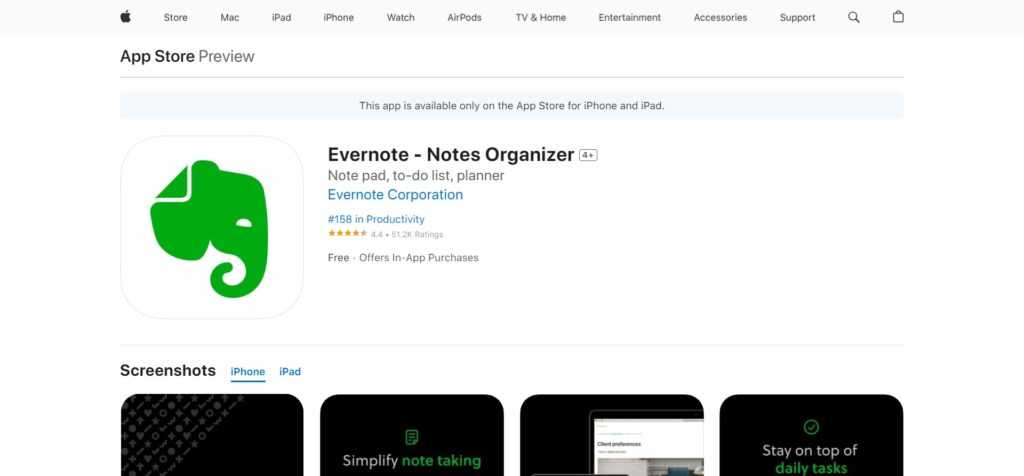 Evernote (Best AI Apps For Iphone)