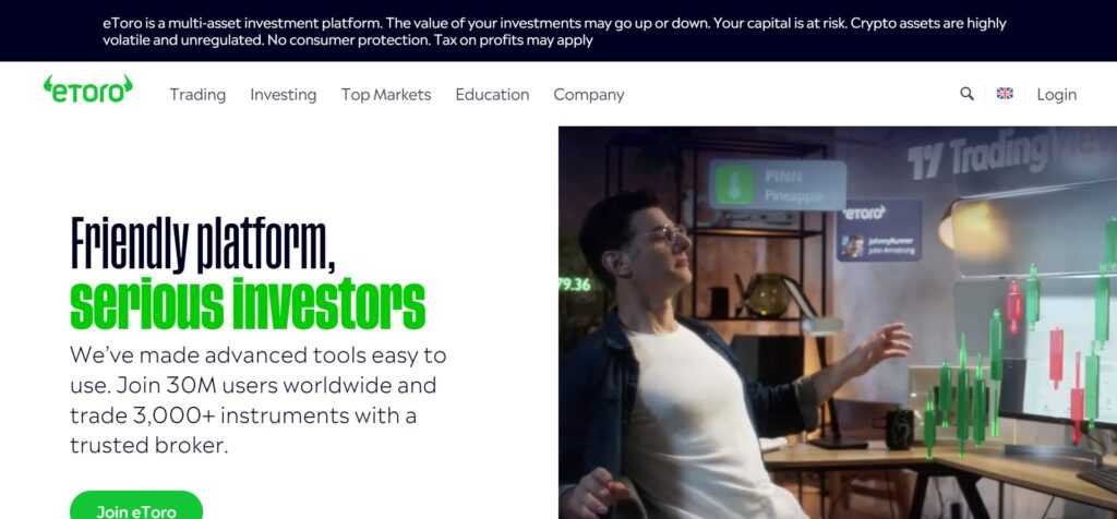 eToro (Best Platforms For Social Trading Cryptocurrency & Crypto Copy Trading)