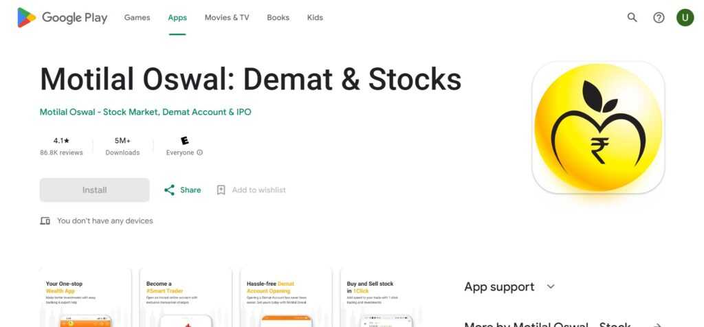 Motilal Oswal Mobile App (Best Share Market App)