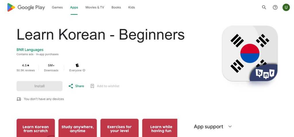 Learn Korean – Beginners
