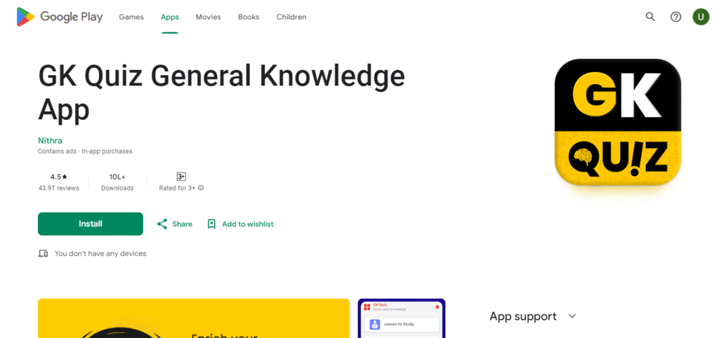GK Quiz General Knowledge App (Best App For Current Affairs)