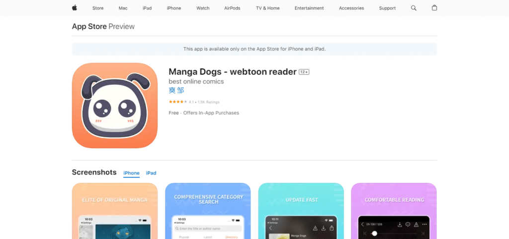 Manga Dogs (Best App To Read Manga For Free)