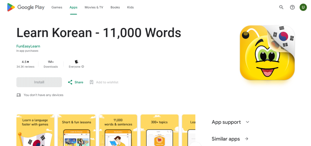 Learn Korean – 11,000 Words (Best App To Learn Korean Alphabet)